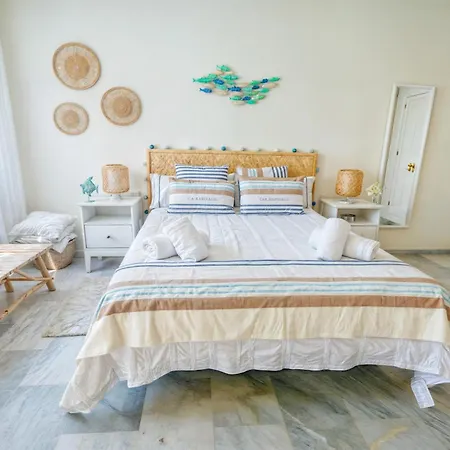 Apartamento Casablanca Apartment